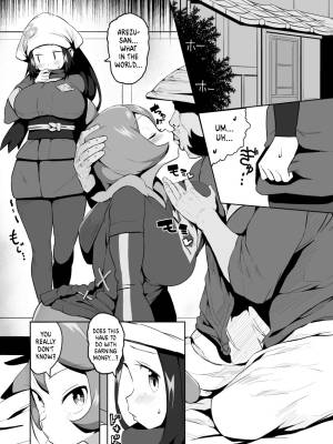 Pocket Bitch Legends Part 2 Porn Comic english 05
