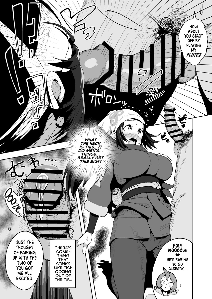 Pocket Bitch Legends Part 2 Porn Comic english 08