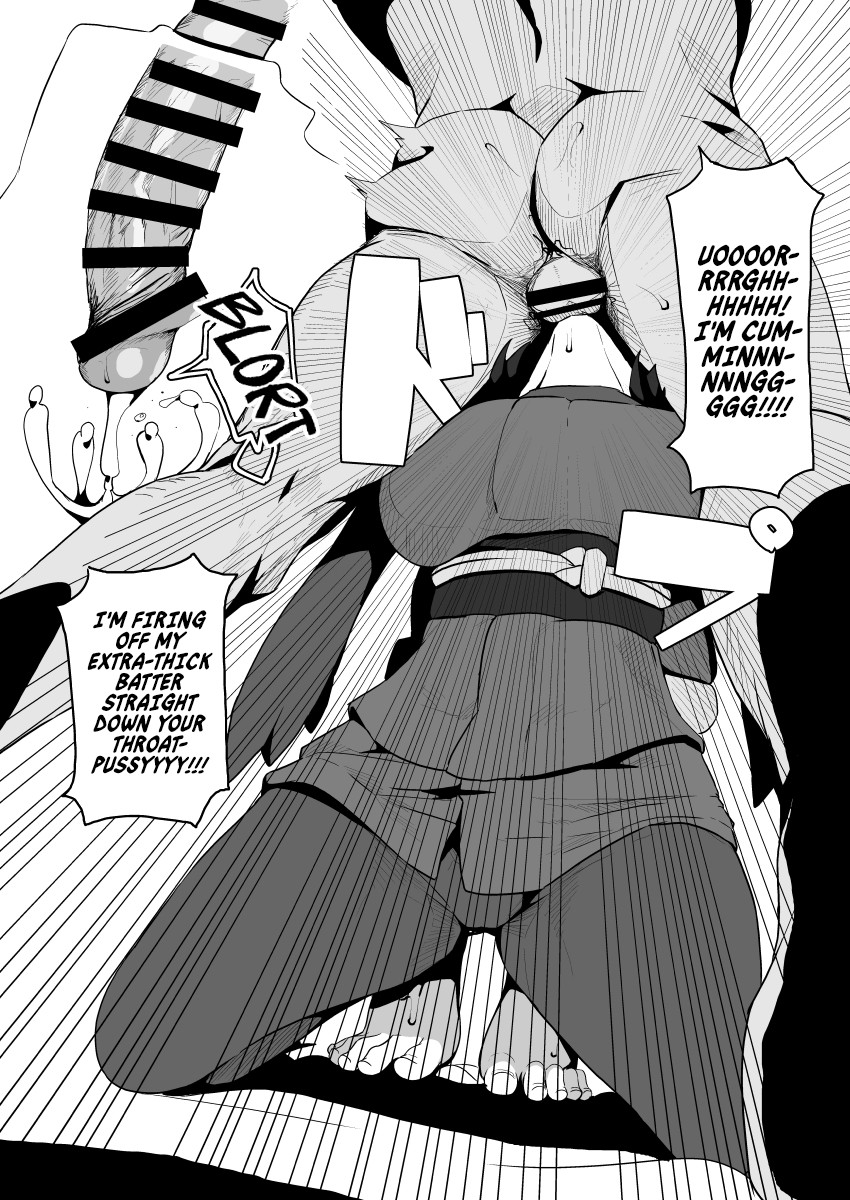Pocket Bitch Legends Part 2 Porn Comic english 11