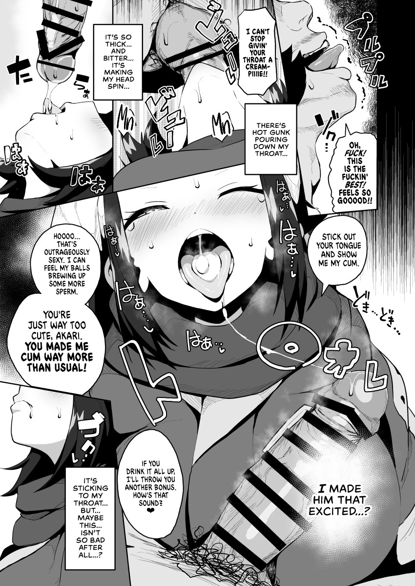 Pocket Bitch Legends Part 2 Porn Comic english 12