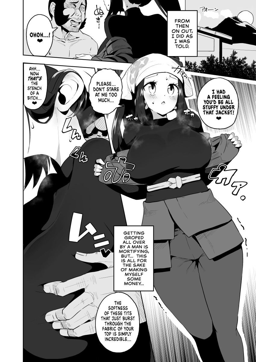 Pocket Bitch Legends Part 2 Porn Comic english 13