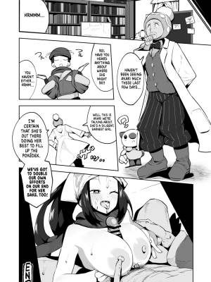 Pocket Bitch Legends Part 2 Porn Comic english 25