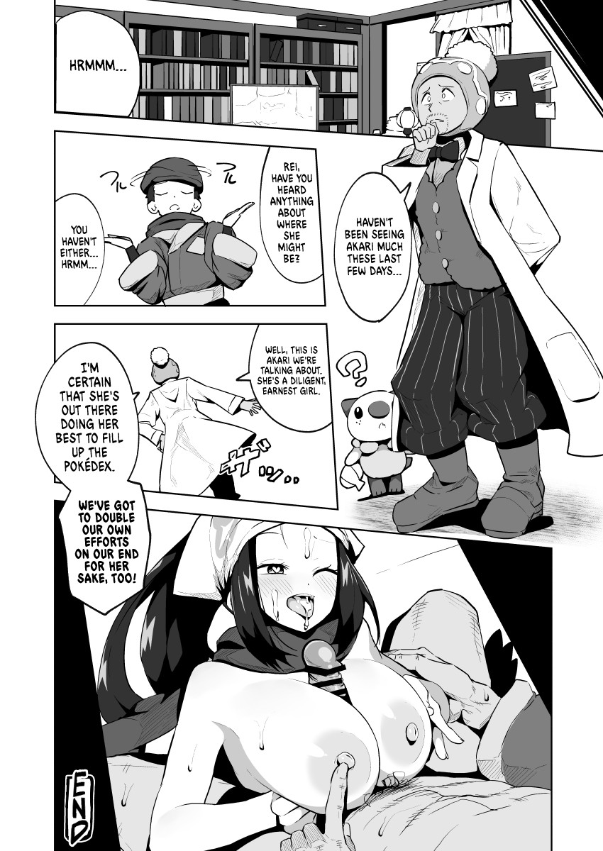 Pocket Bitch Legends Part 2 Porn Comic english 25