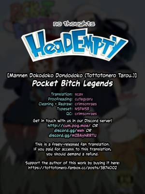 Pocket Bitch Legends Part 2 Porn Comic english 26