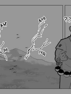Samu And Vine's Awakening Porn Comic english 45