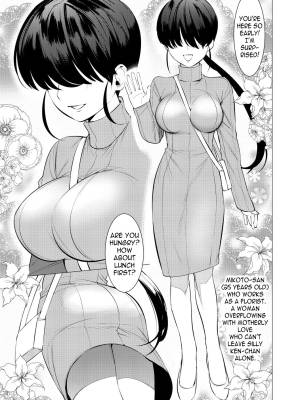 Saotsuki Honey To Doukyo Seikatsu Part 3 Porn Comic english 05