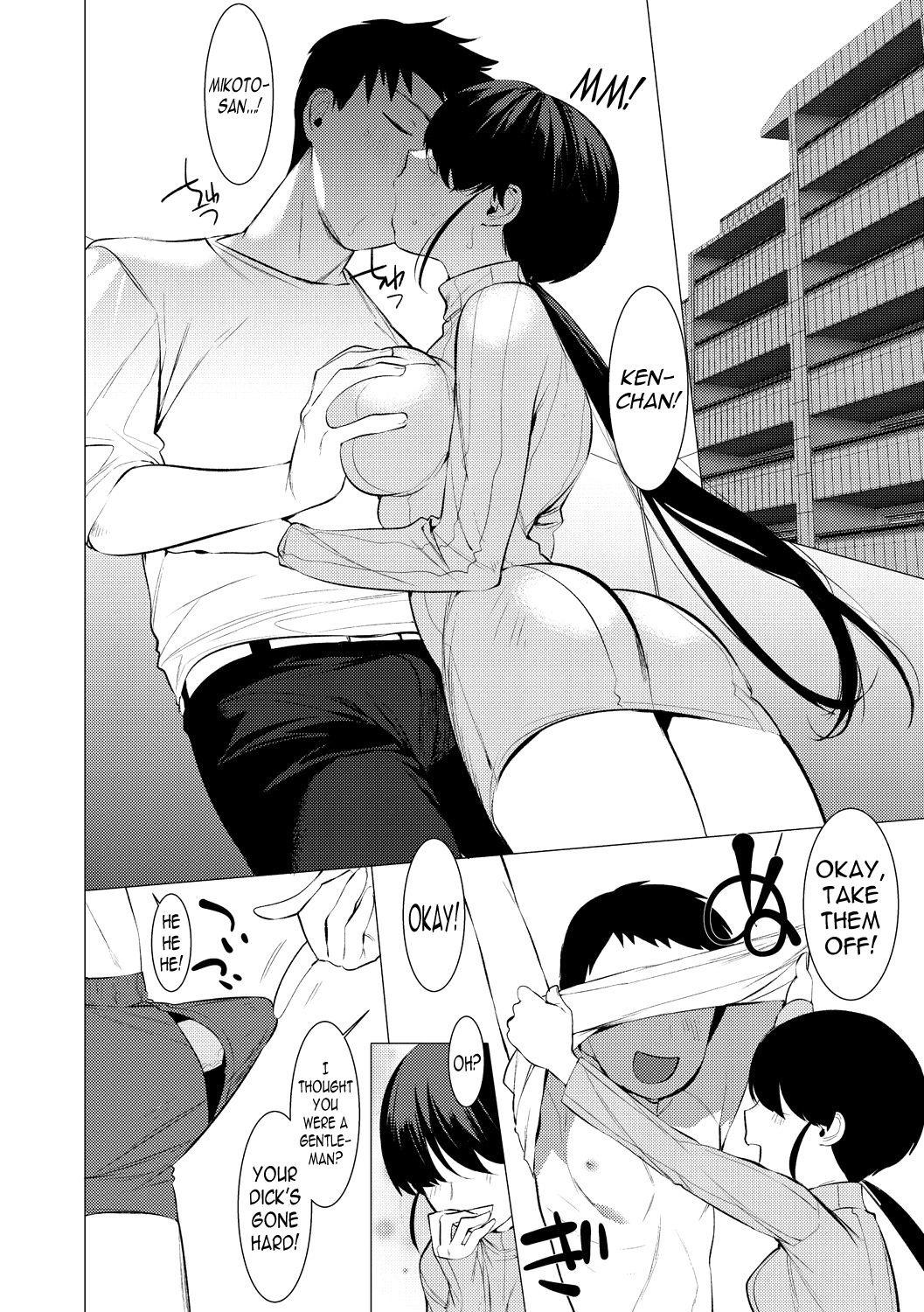 Saotsuki Honey To Doukyo Seikatsu Part 3 Porn Comic english 08