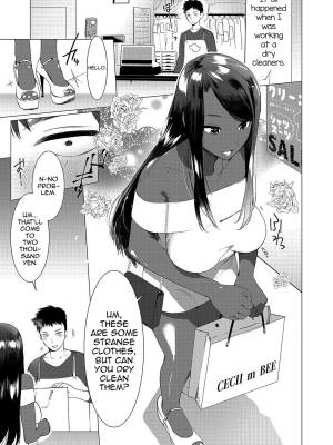 Saotsuki Honey To Doukyo Seikatsu Part 5 Porn Comic english 04