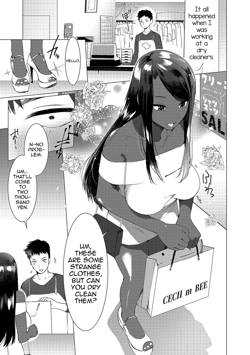 Saotsuki Honey To Doukyo Seikatsu Part 5 Porn Comic english 04