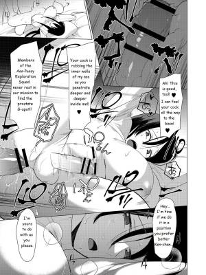 Saotsuki Honey To Doukyo Seikatsu Part 6 Porn Comic english 20