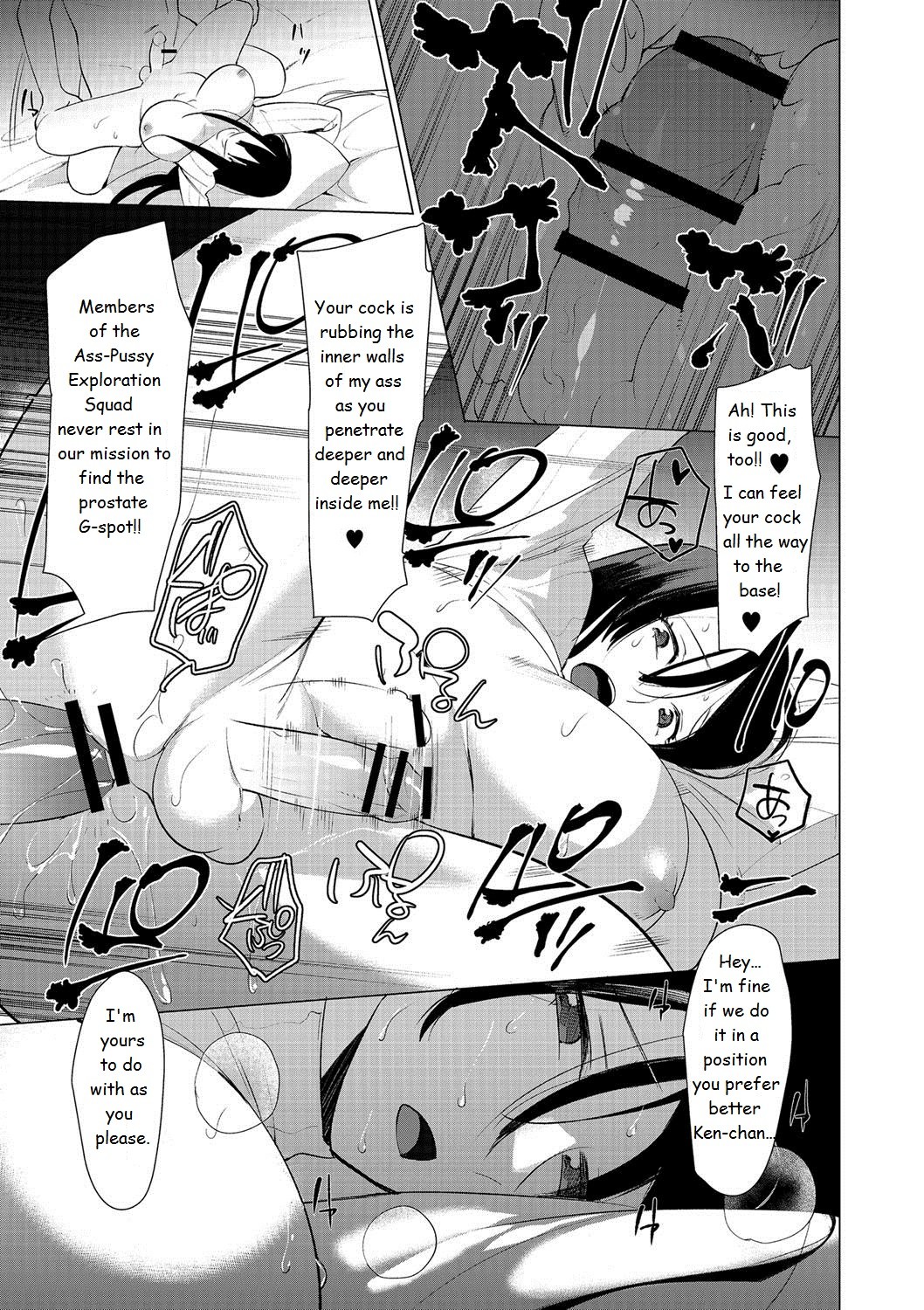 Saotsuki Honey To Doukyo Seikatsu Part 6 Porn Comic english 20