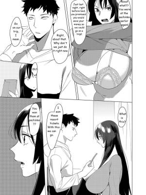 Saotsuki Honey To Doukyo Seikatsu Part 6 Porn Comic english 32