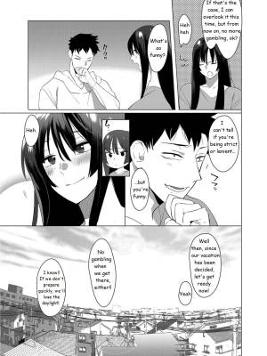 Saotsuki Honey To Doukyo Seikatsu Part 6 Porn Comic english 33