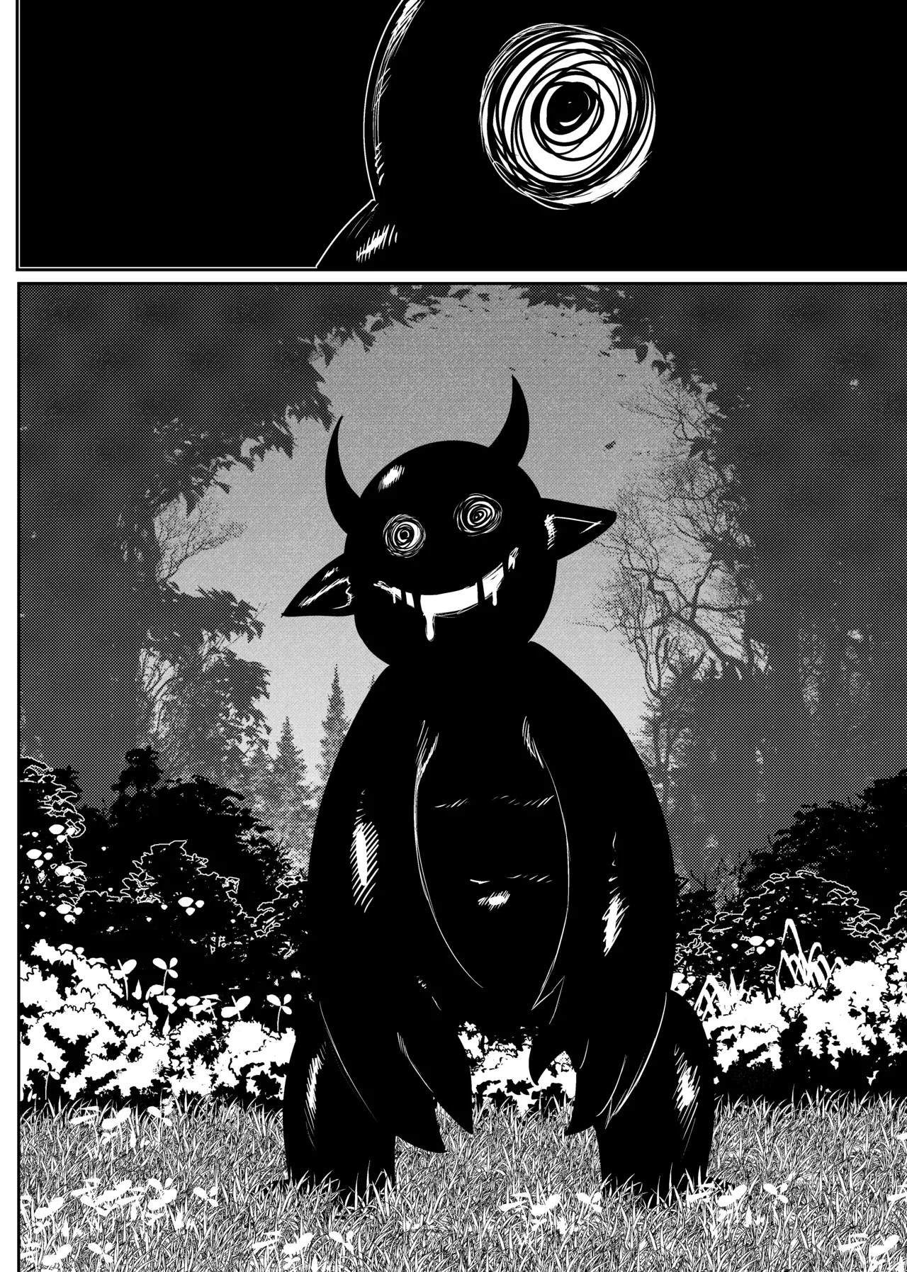 SENXONTER By Green Porn Comic english 24
