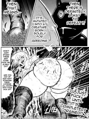 SENXONTER By Green Porn Comic english 43