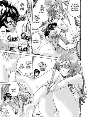 She's My Oneechan, But She's Just Pampering Me a Bit, So It's Okay Part 1 Porn Comic english 12