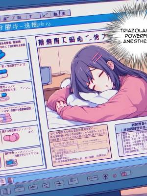 Sleeping Mom By Esccc Porn Comic english 13
