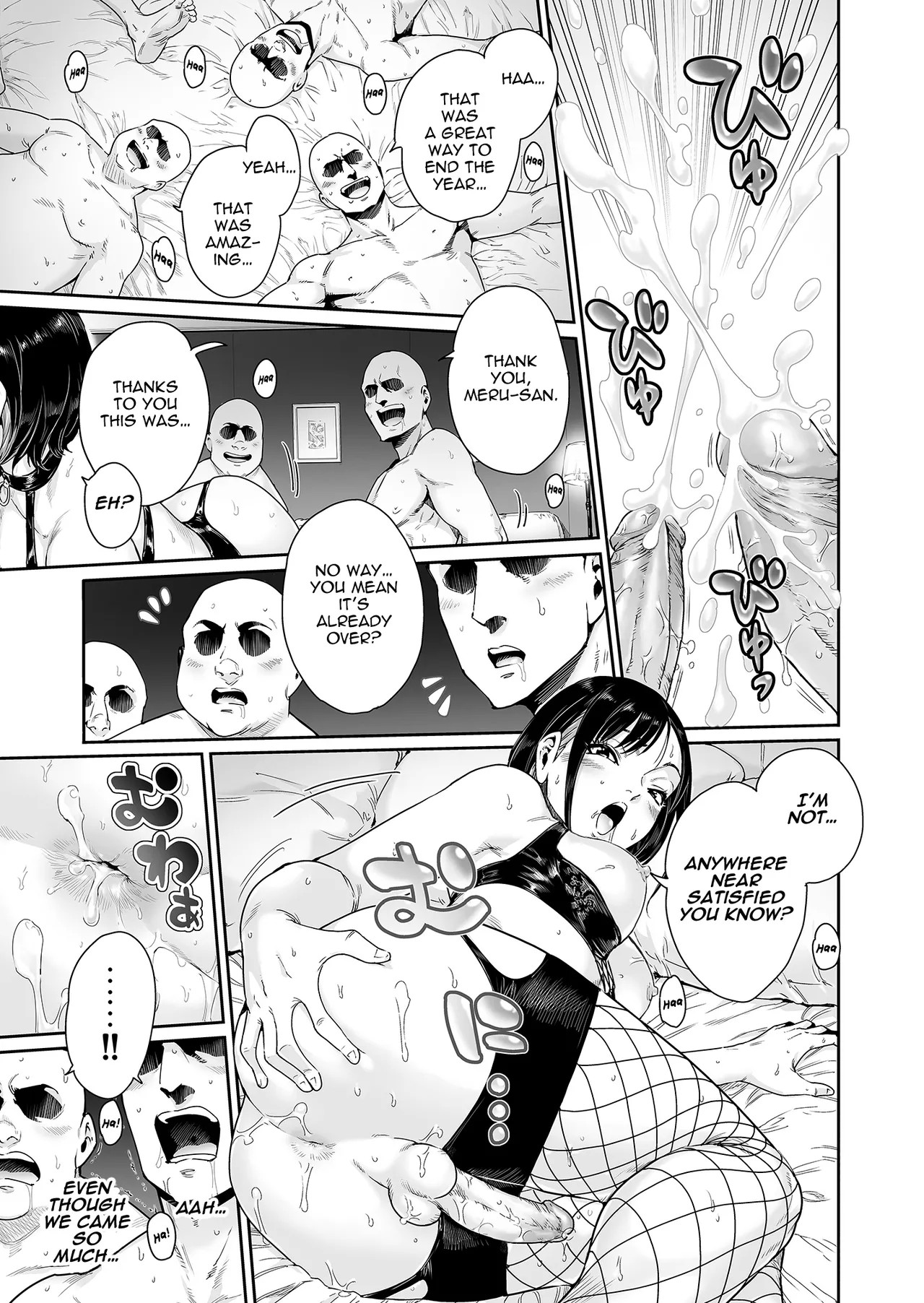 Slut Himeosame Hen: Full Boobs Porn Comic english 10