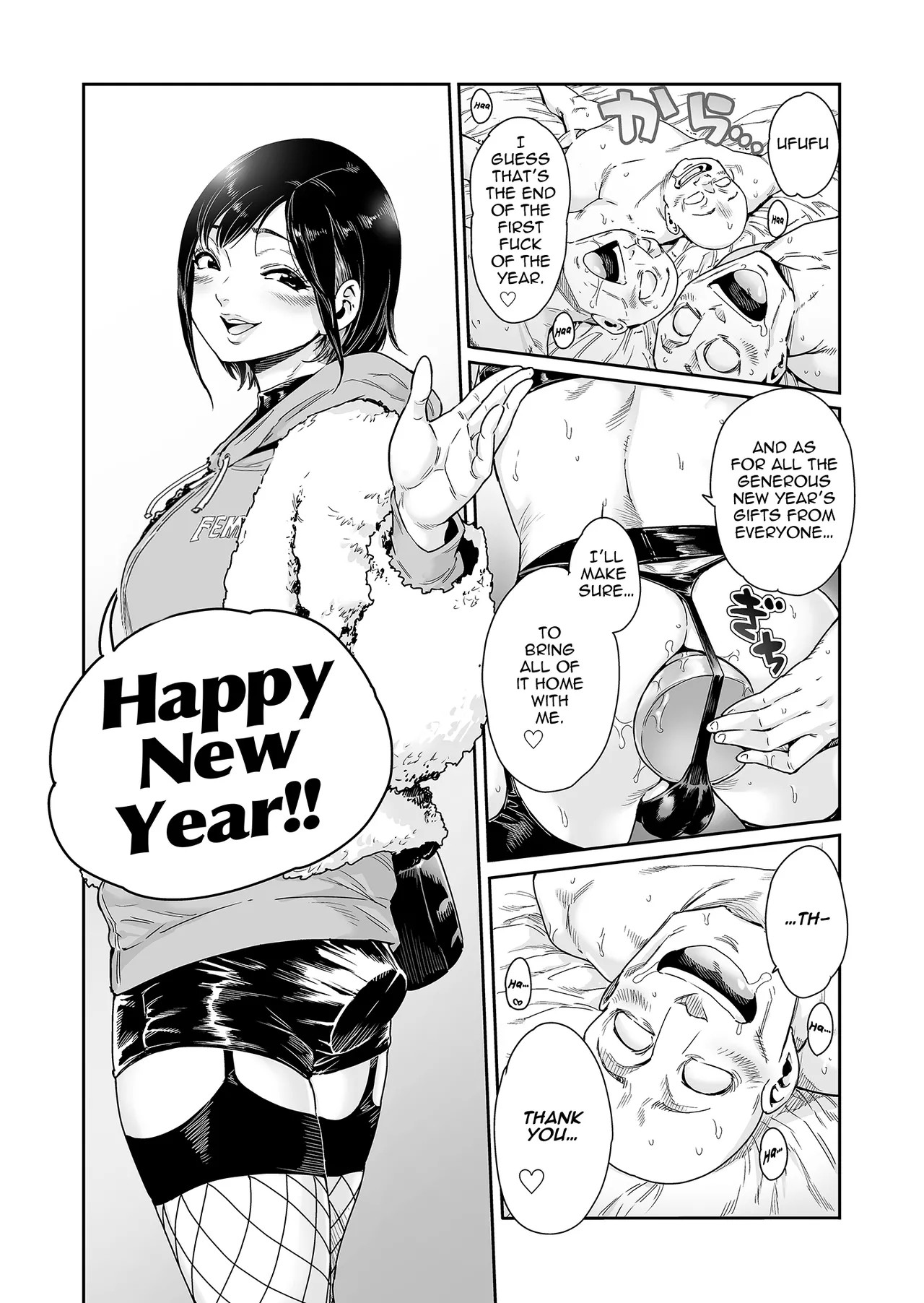 Slut Himeosame Hen: Full Boobs Porn Comic english 13