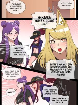 Something I Want To Protect.... Porn Comic english 04