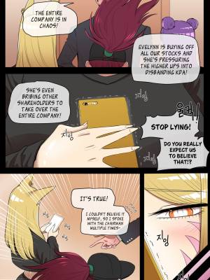 Something I Want To Protect.... Porn Comic english 05