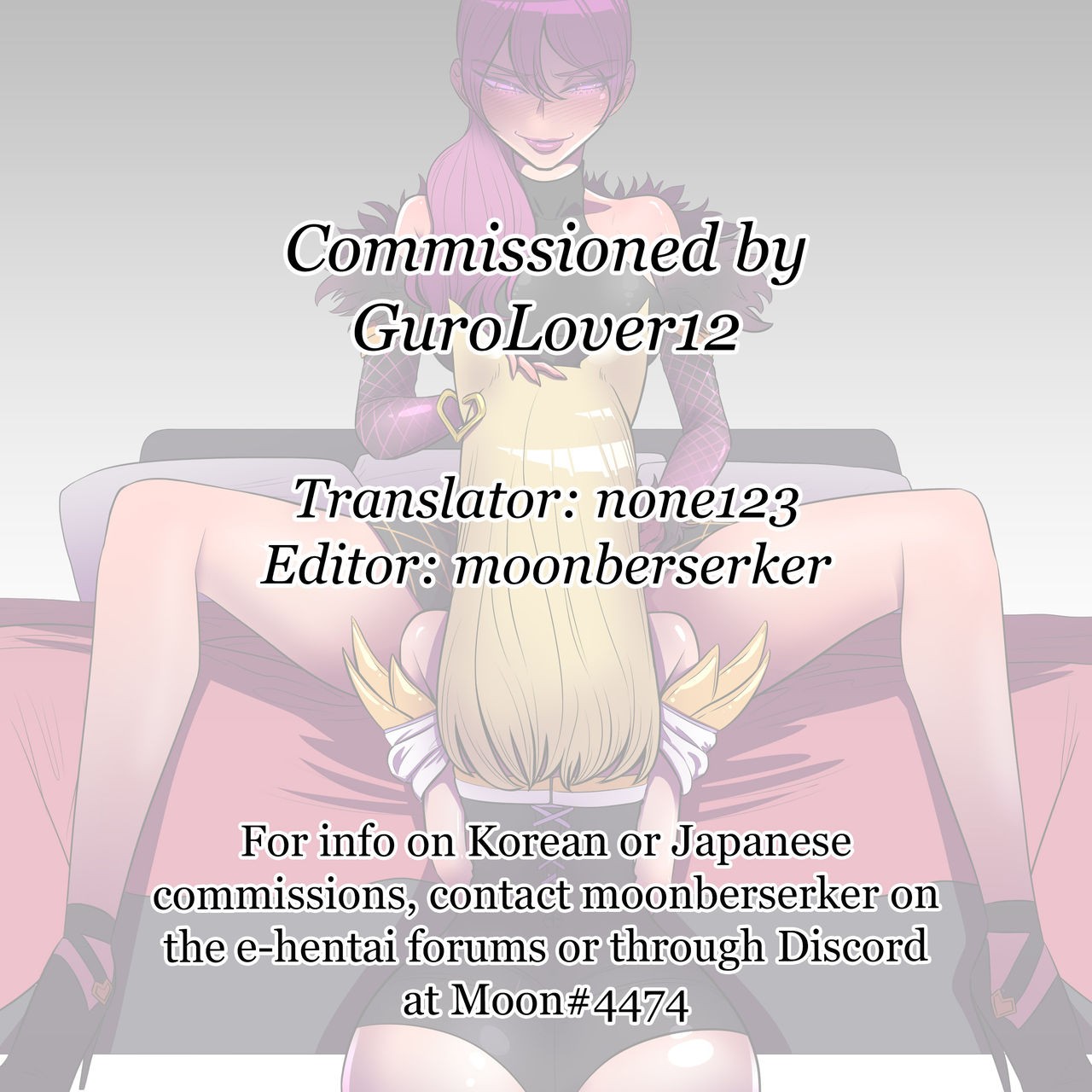 Something I Want To Protect.... Porn Comic english 25