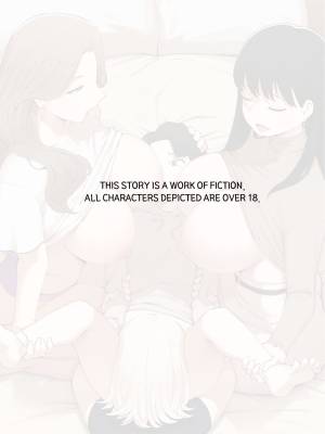 Story Of When I Went To GAMER'S GATHERING And I WAS THE ONLY MAN There Porn Comic english 02
