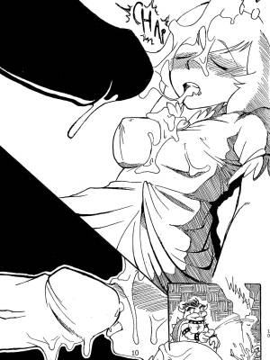 Super Princess Peach! Porn Comic english 10