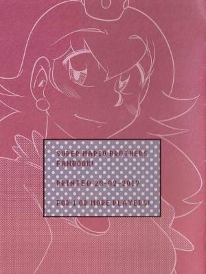 Super Princess Peach! Porn Comic english 24