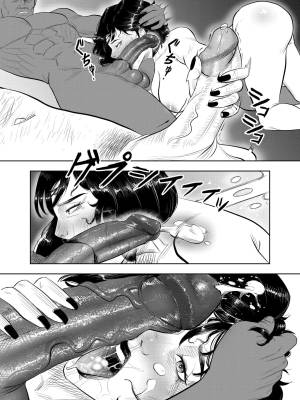 Wife's BBC Cockold Porn Comic english 03