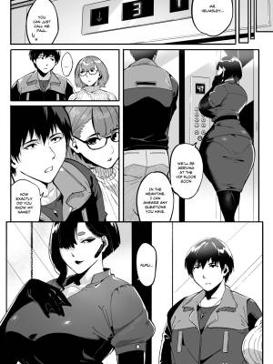 A-BLOCK By WaifuSplit Porn Comics english 09