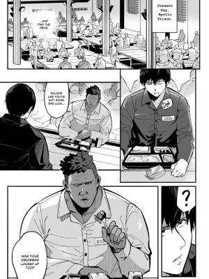 A-BLOCK By WaifuSplit Porn Comics english 13