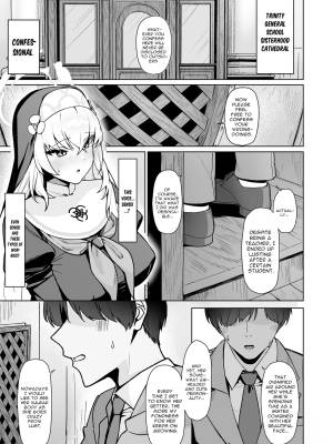 A Fig Fallen To Immorality Porn Comics english 03