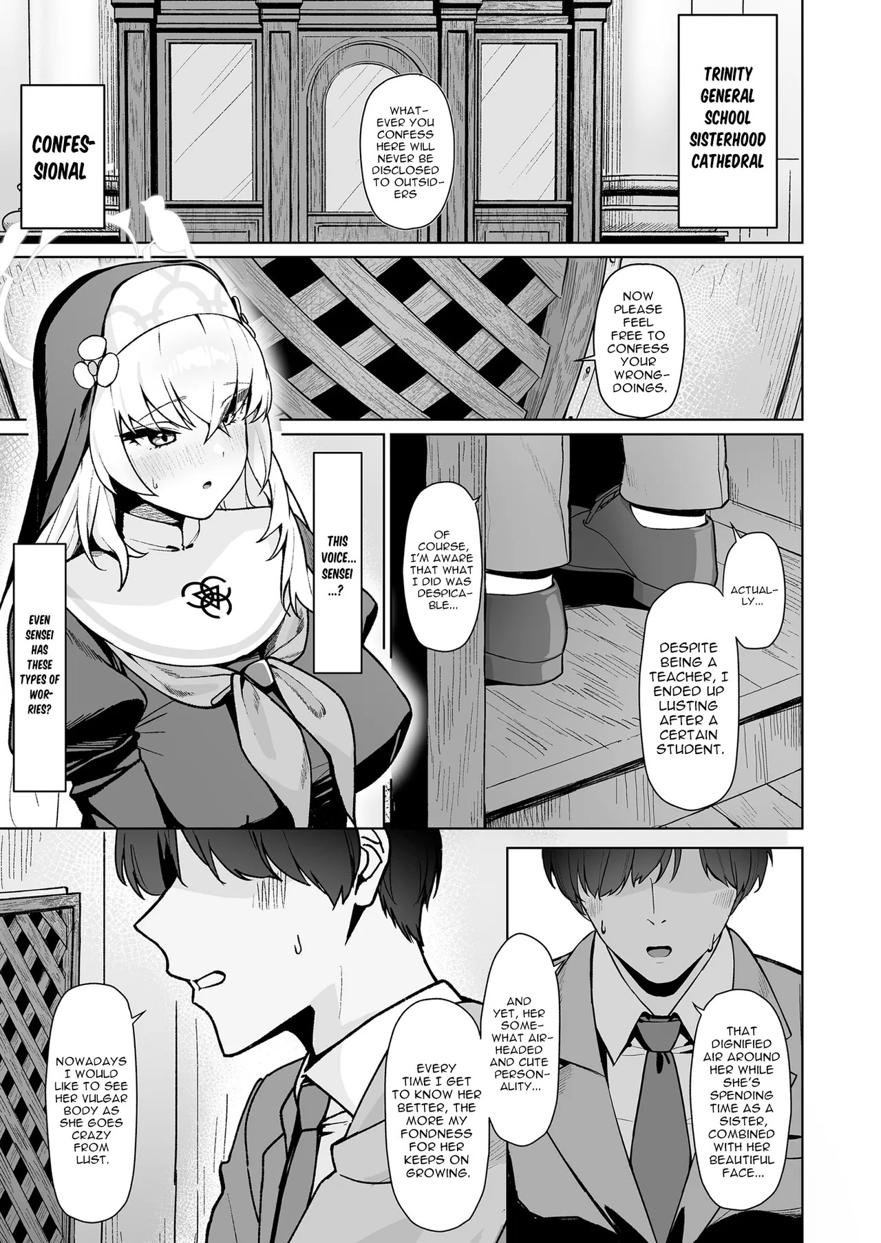 A Fig Fallen To Immorality Porn Comics english 03