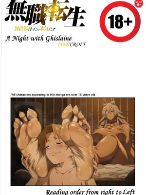 A Night With Ghislaine Porn Comics english 02