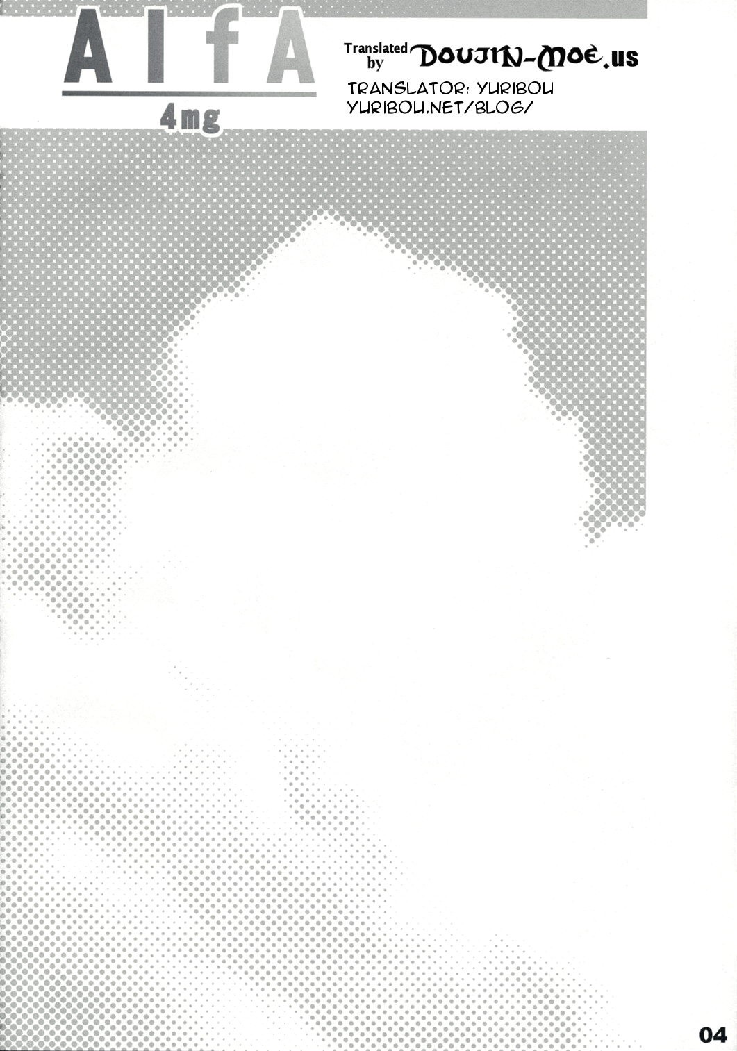 AlfA 4mg By Seki Suzume Porn Comics english 03