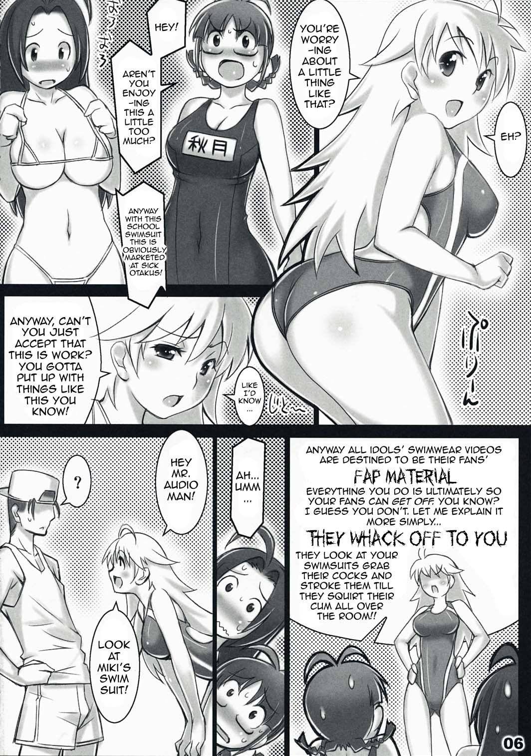AlfA 4mg By Seki Suzume Porn Comics english 05