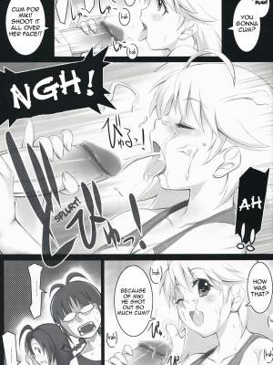 AlfA 4mg By Seki Suzume Porn Comics english 08