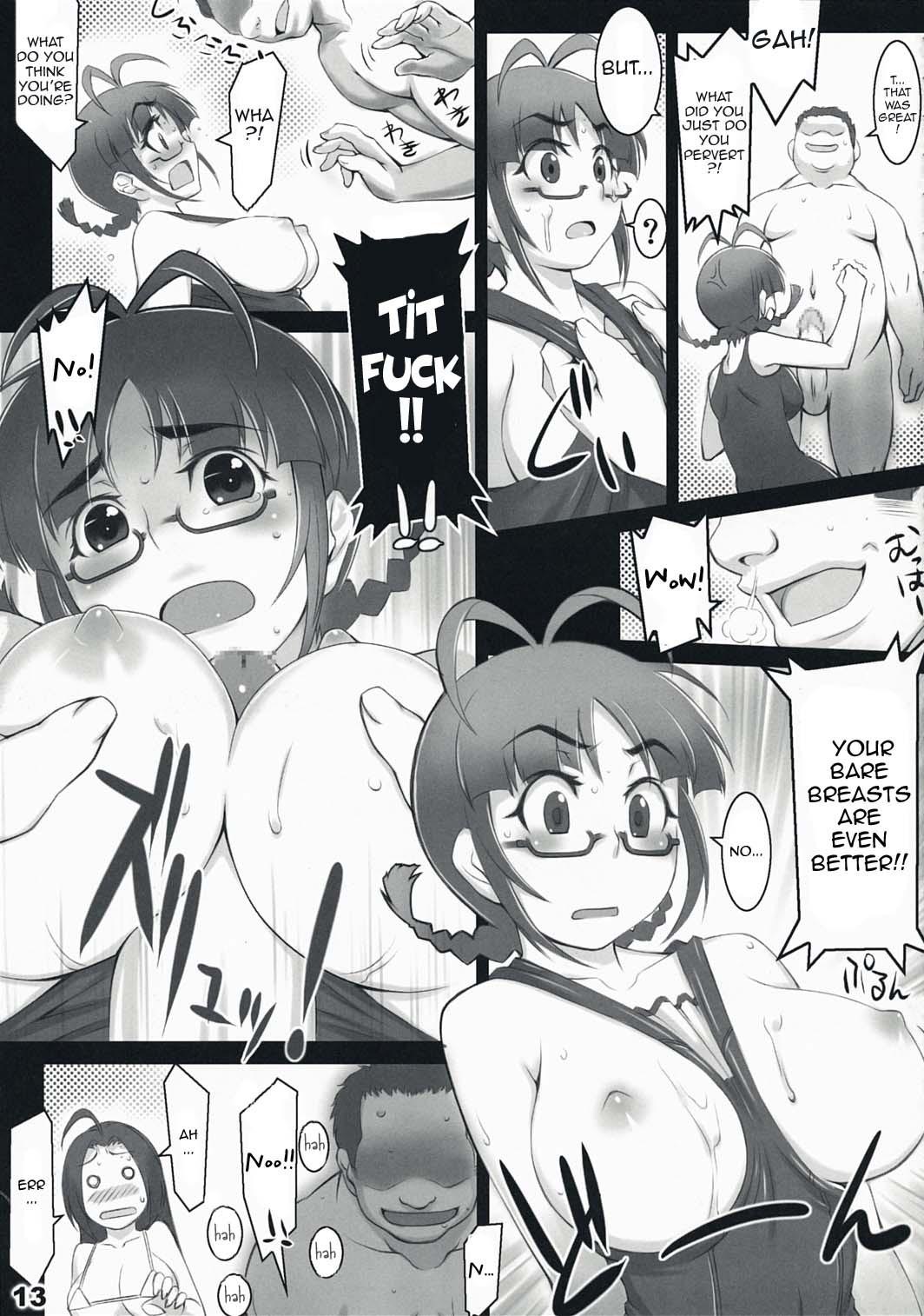 AlfA 4mg By Seki Suzume Porn Comics english 12