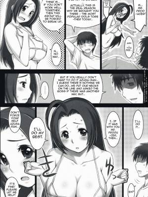 AlfA 4mg By Seki Suzume Porn Comics english 13