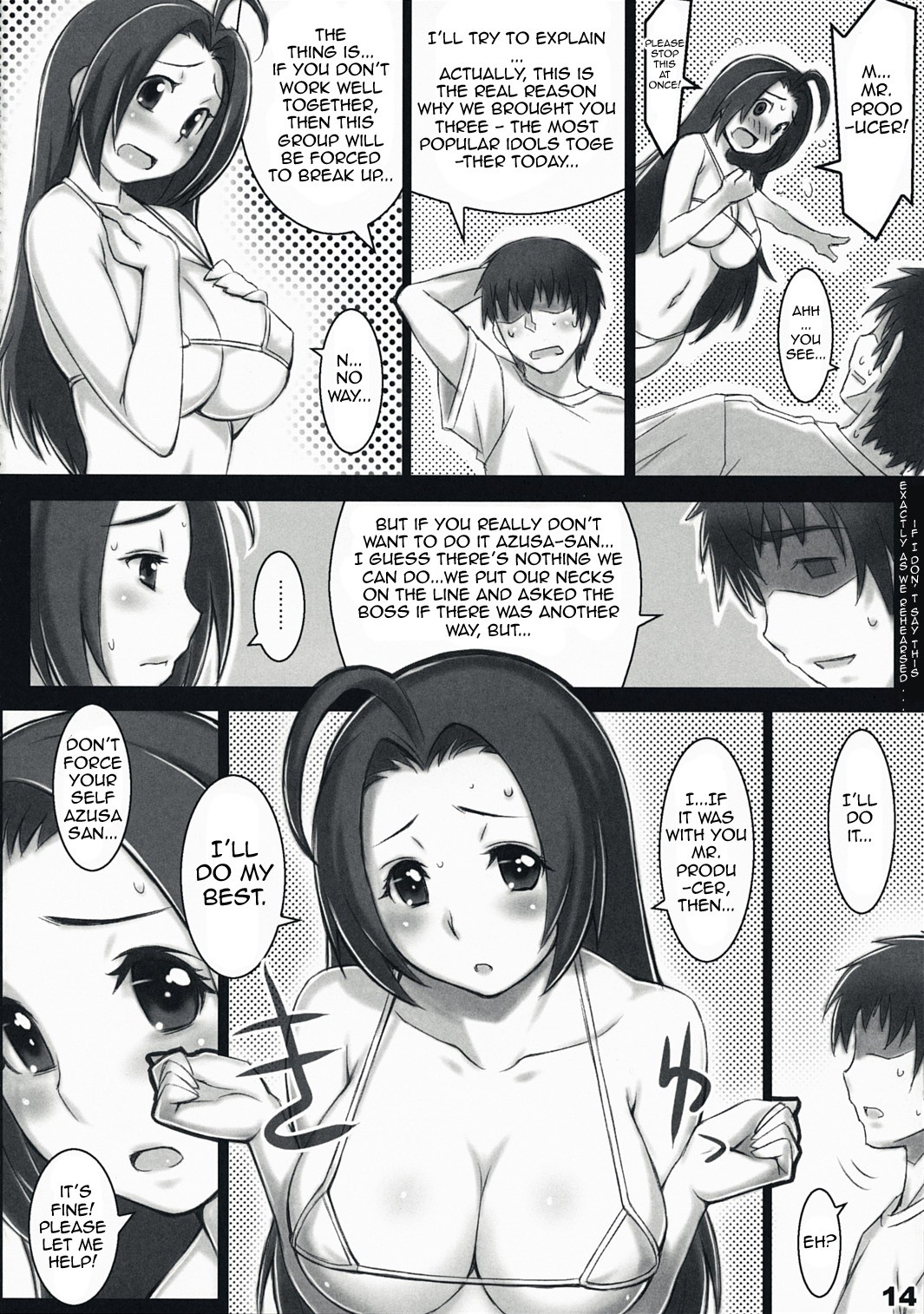 AlfA 4mg By Seki Suzume Porn Comics english 13