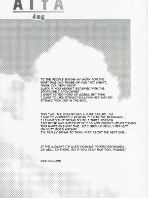 AlfA 4mg By Seki Suzume Porn Comics english 36