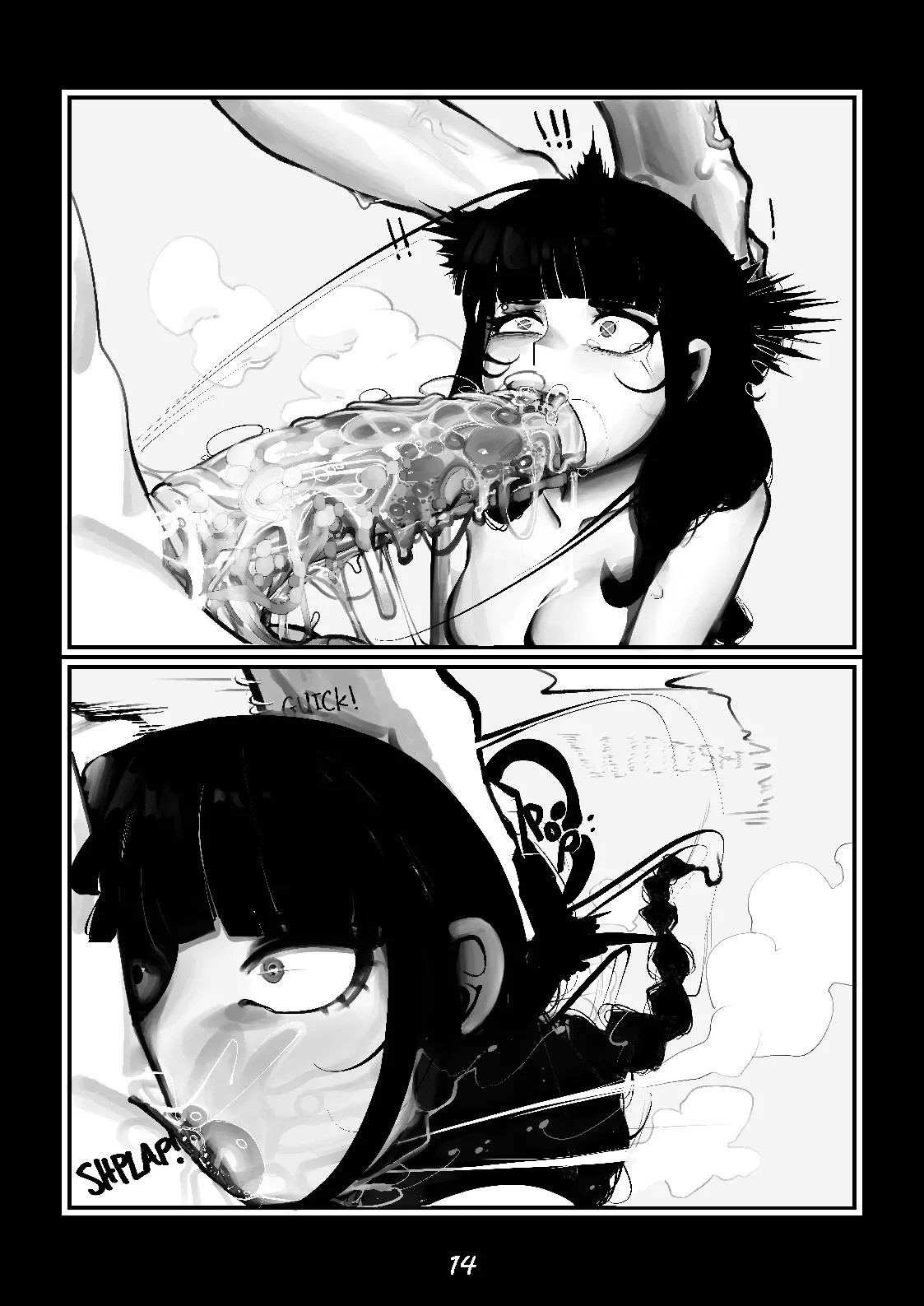 Aroma! Remaster Porn Comics english 17