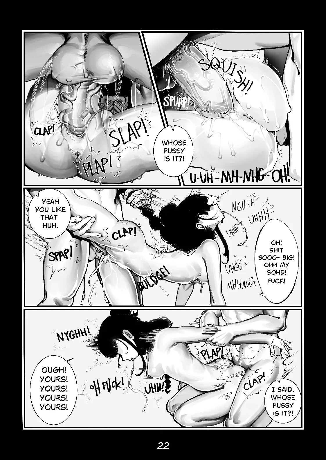 Aroma! Remaster Porn Comics english 25