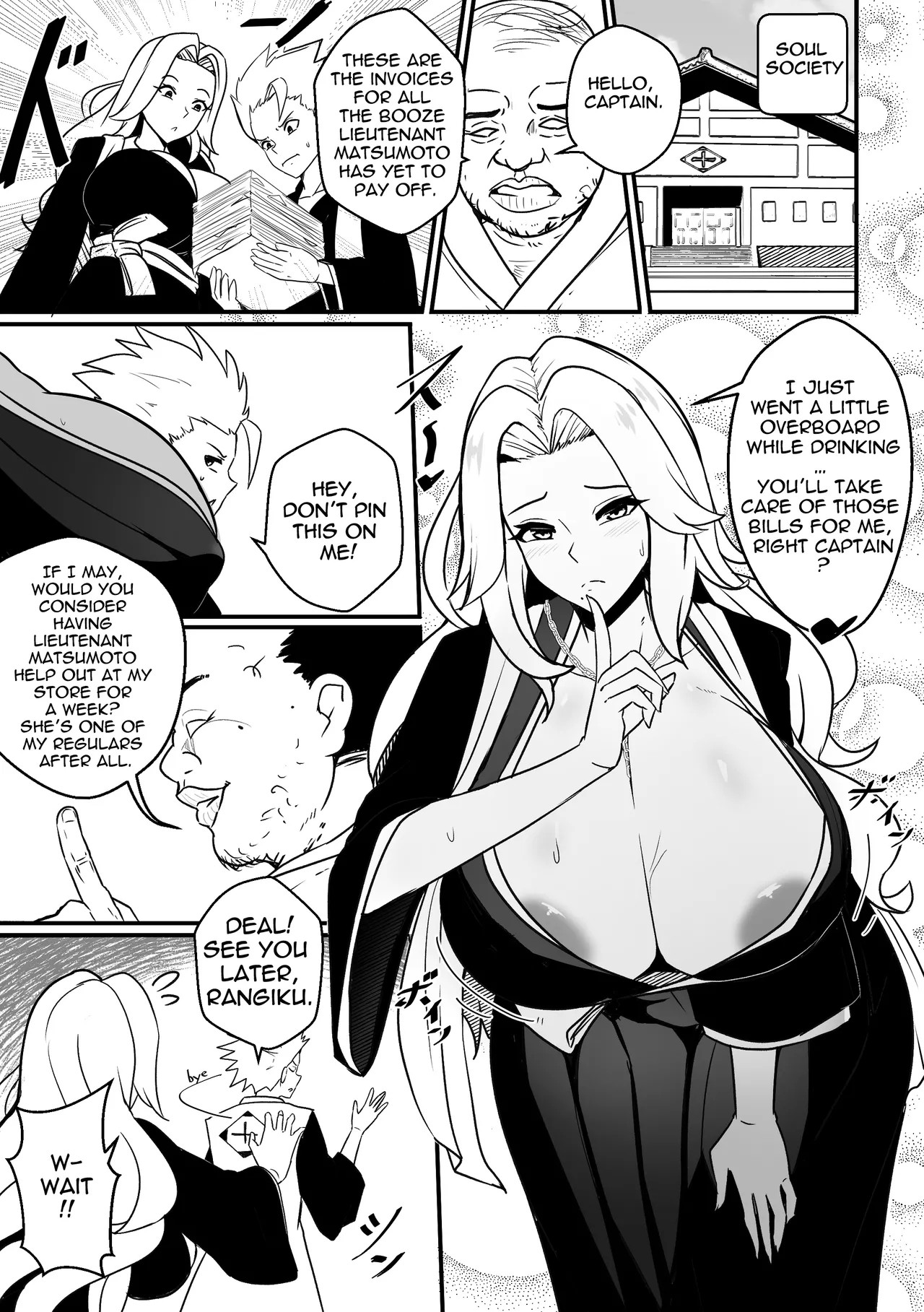 B-Trayal 55 NTR Porn Comics english 02