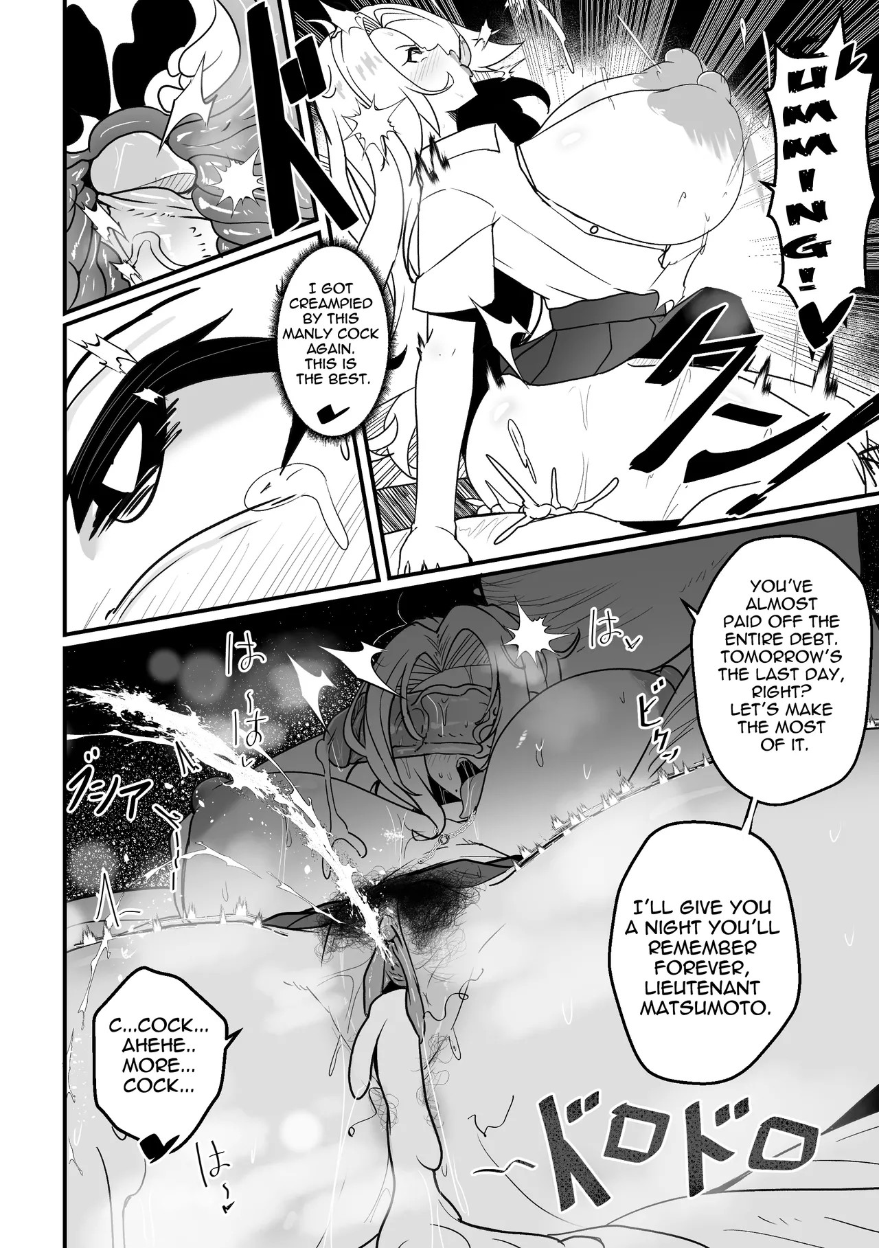 B-Trayal 55 NTR Porn Comics english 09