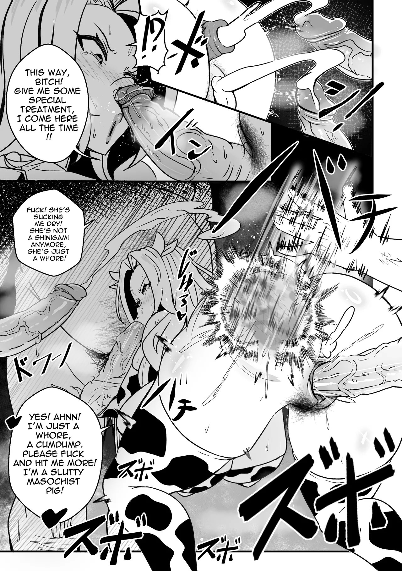 B-Trayal 55 NTR Porn Comics english 12