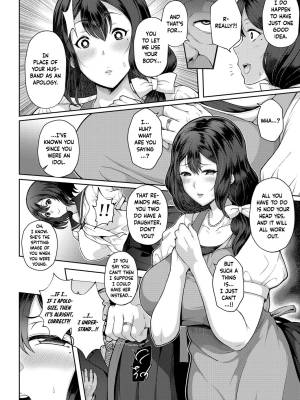 Big-Titty Wife's Idol Life Porn Comics english 04