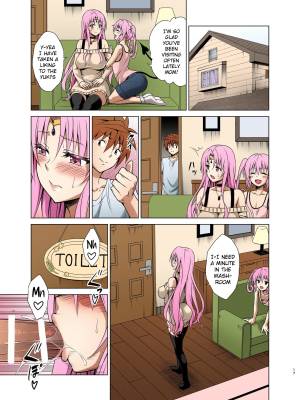 Bitch Queen By Kasukabe Taro Porn Comics english 16