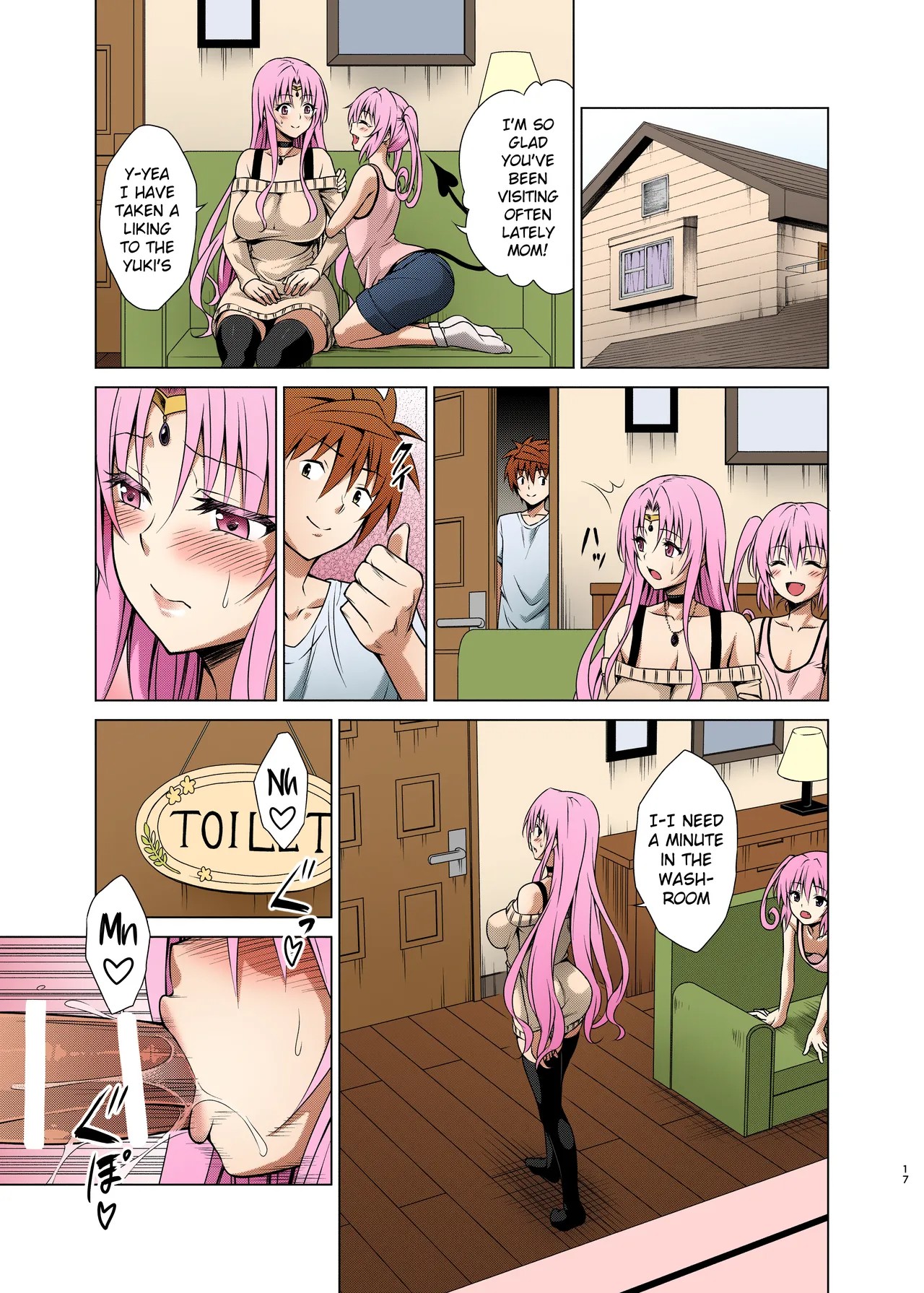Bitch Queen By Kasukabe Taro Porn Comics english 16